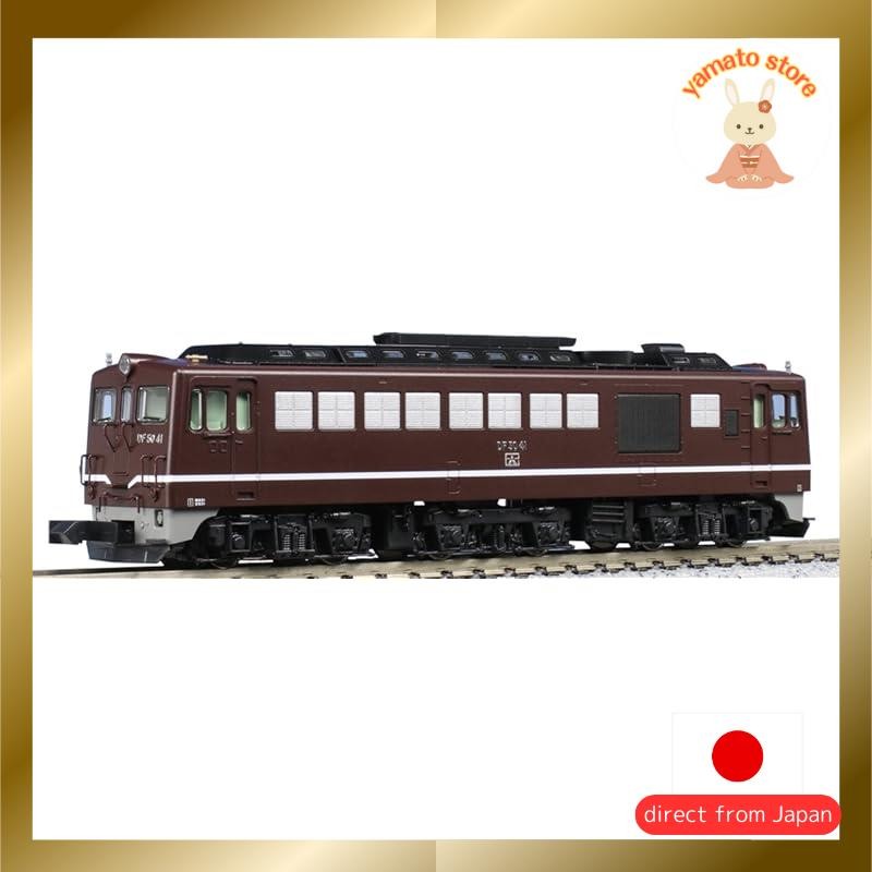 At Auction: Roco HO-gauge DB Bo-Bo Diesel Locomotive
