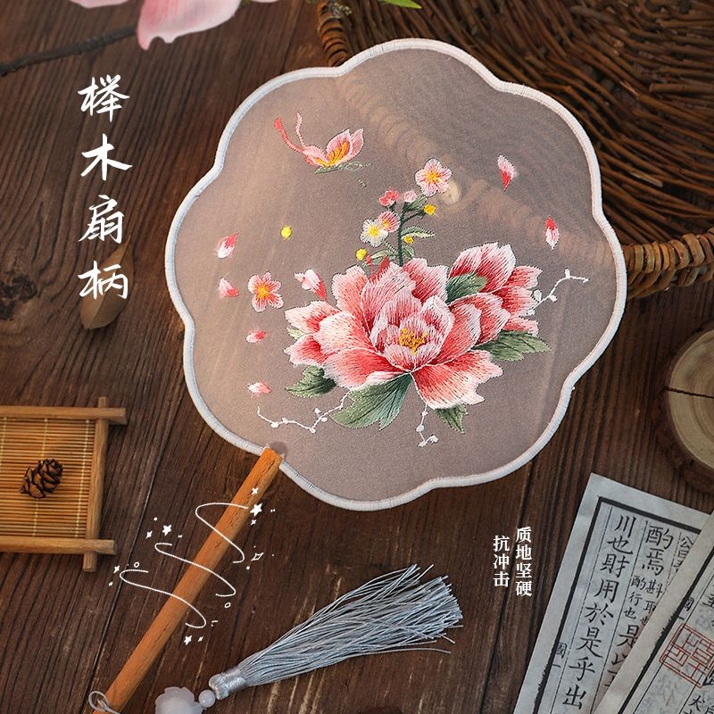 #古风扇子双面绣花圆扇汉服扇古典刺绣团扇2025现货旗袍舞蹈扇苏绣扇快速发货 | Shopee Malaysia