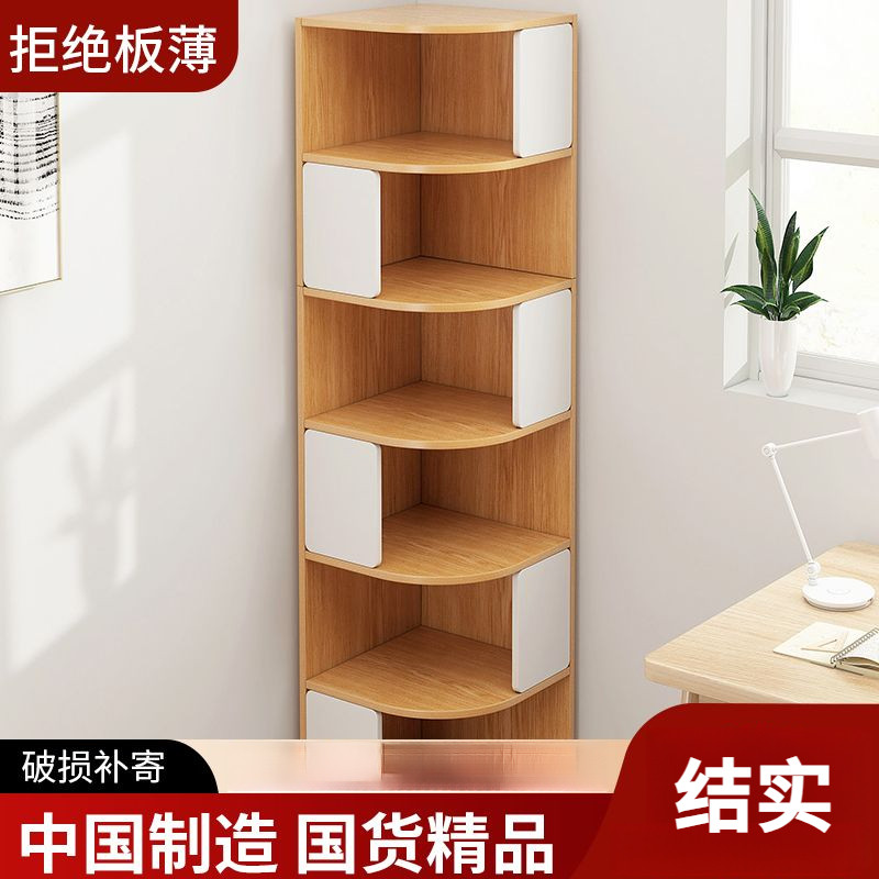 Corner Cabinet Corner Cabinet Corner Cabinet Living Room Locker Corner ...
