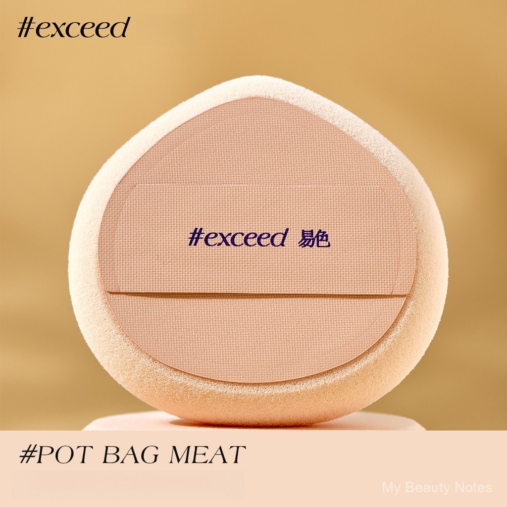 Exceed Easy Color [Pot Wrapped Meat] Veneer Latex NBR Powder Puff Dry ...