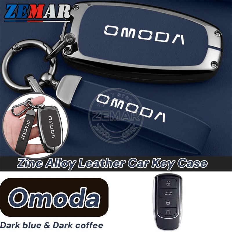 Chery Omoda 5 Zinc Alloy Leather Car Key Shell Key Case Key Cover Smart ...