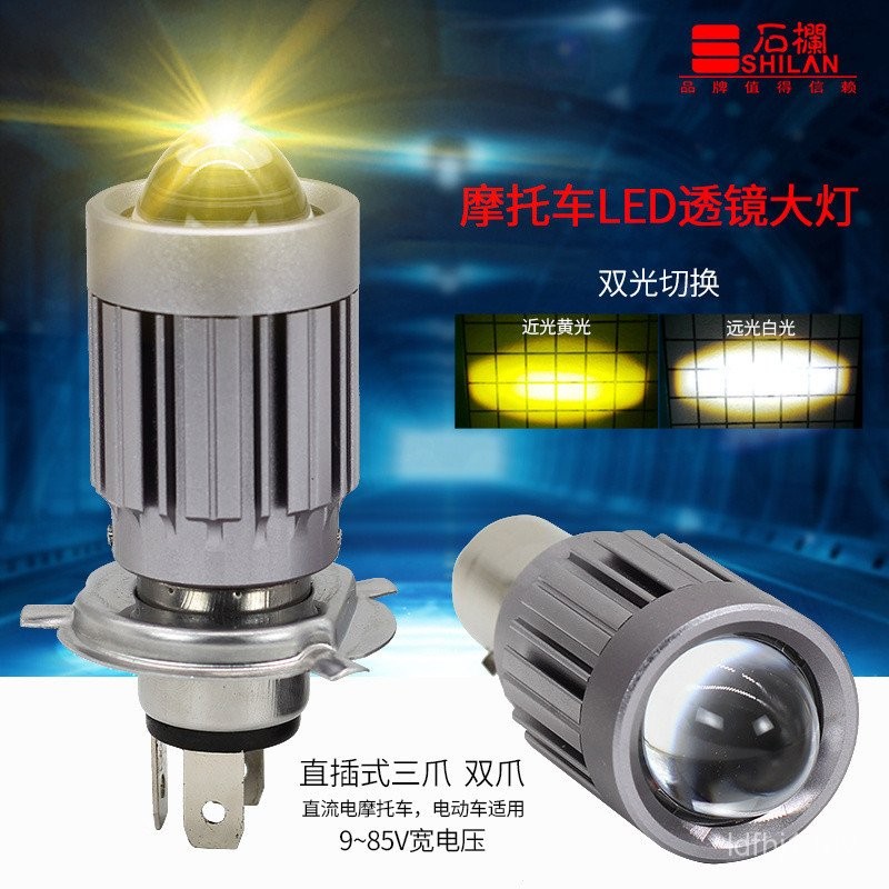 Mentol Kanta LED Motosikal Shilan 12V Lampu Depan Lampu Kenderaan ...
