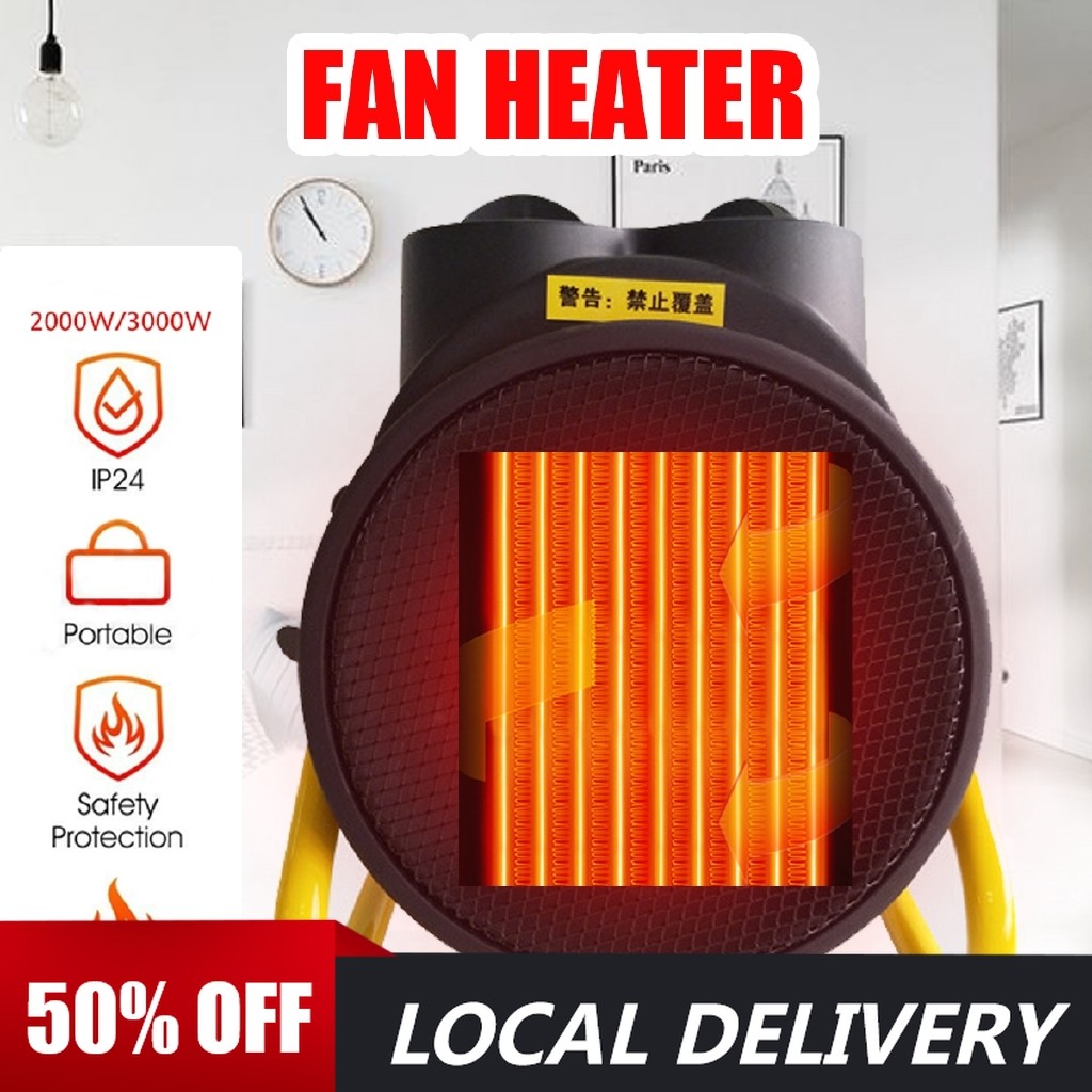 220V Portable Automatic Warmer Industrial Home space air heater 2000W ...