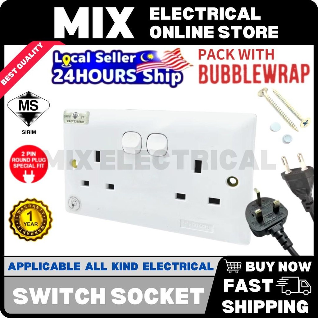 SIRIM 13A Double Switch Socket 2 Way Switch Socket Switches Wall Socket ...