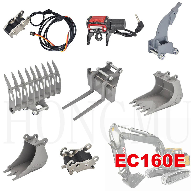 Double E E010 Metal Bucket Electric Winch Ripper Quick Connector For ...
