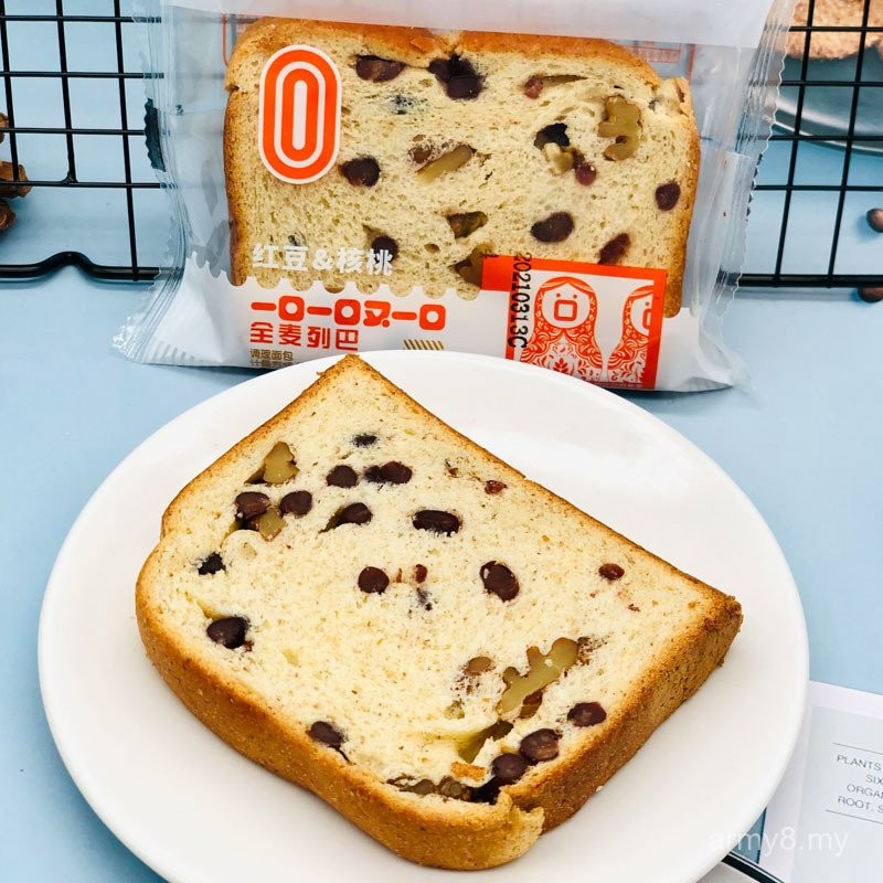 Satu gigitan dan satu gigitan kacang Leba nutrisi sarapan roti roti ...