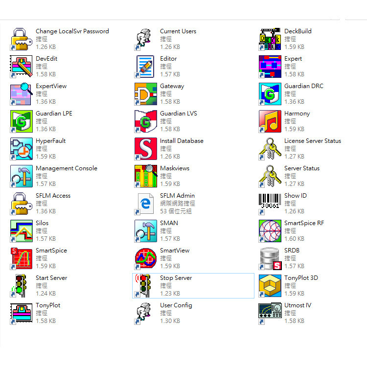 Silvaco TCAD 2019 + Custom IC CAD + AMS + UTMOST (remote install ...