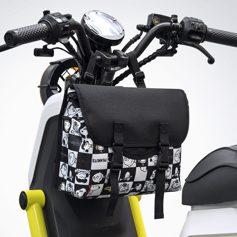 Motorcycle Universal Pouch Motorcycle Sit Down Storage Bag Waterproof ...