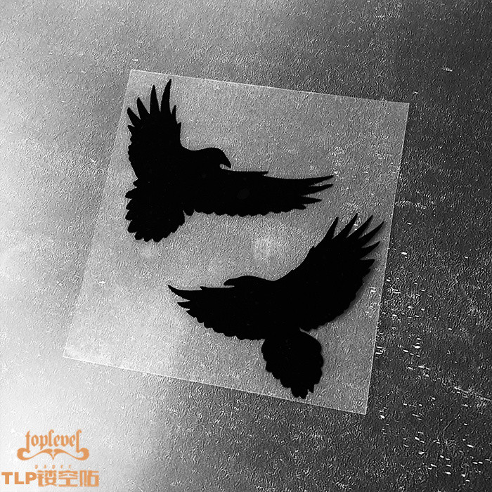 Sglink TLP Hollow Car Sticker Crow Spirit Beast Birds Birds Magical ...