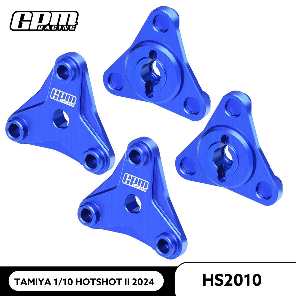 Support Amortisseur Tamiya Support D'amortisseur Avant En Alliage Pour Tamiya Hotshot II 2024 1/10 - Pièce RC Noire, Compatible 4WD Upgrade Tamiya Hotshot II 2024