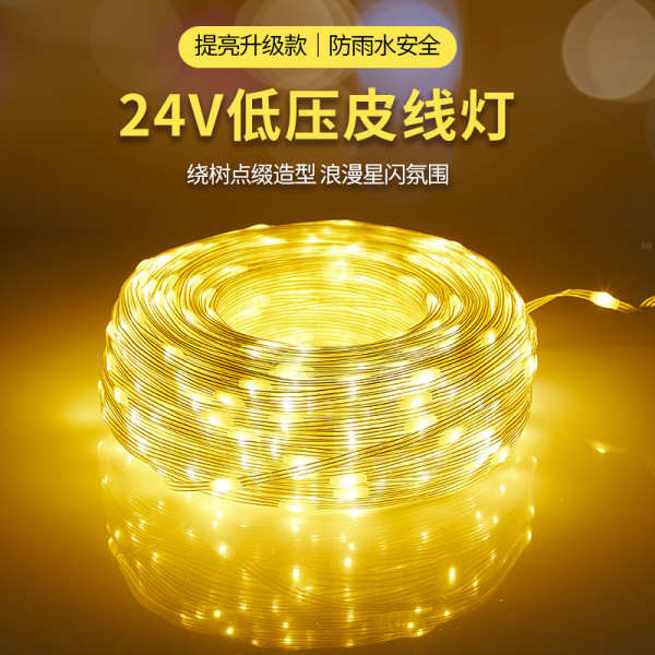 lampu solar lampu solar taman terang lampu solar outdoor waterproof ...