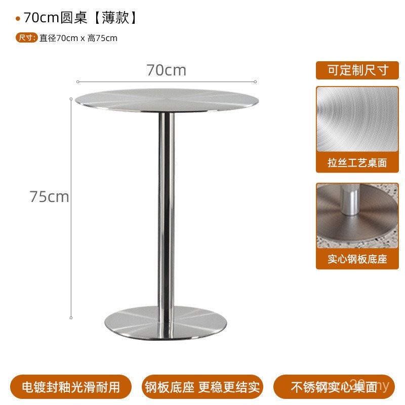 Light Luxury Milk Tea Shop Dining Table Chair Combination Industrial ...