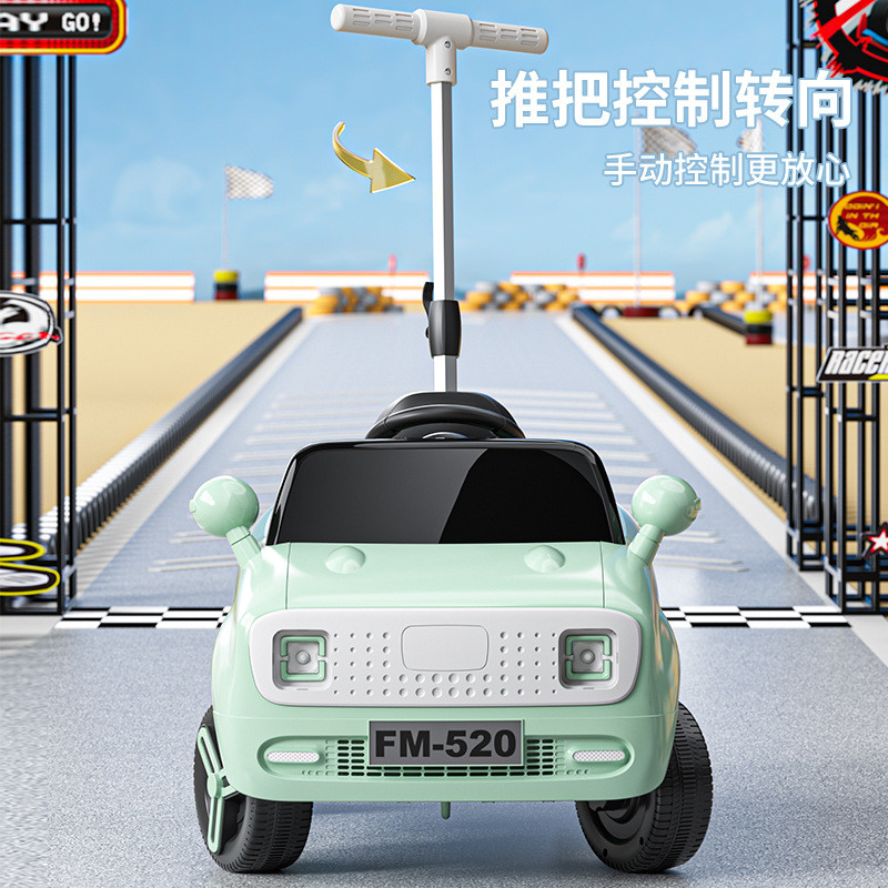 Children Electric Car Four-Wheeled Car Can Sit People Male Female ...