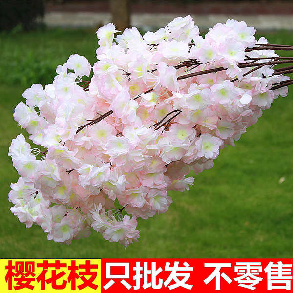 bunga telur bunga hiasan Simulation Cherry Blossom Branch Fake Flower ...