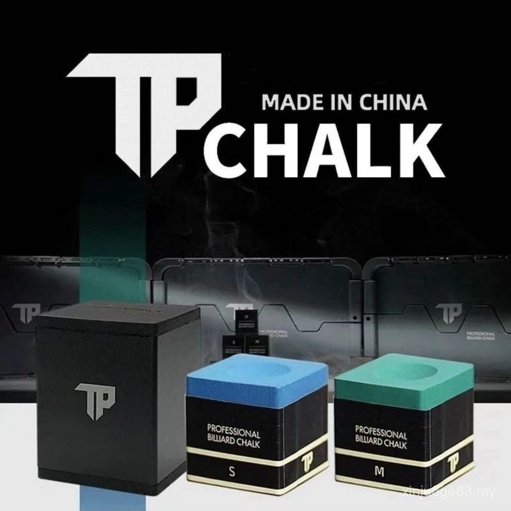 T TP Chocolate Powder Professional Snooker Packaging Chinese Chocolate ...