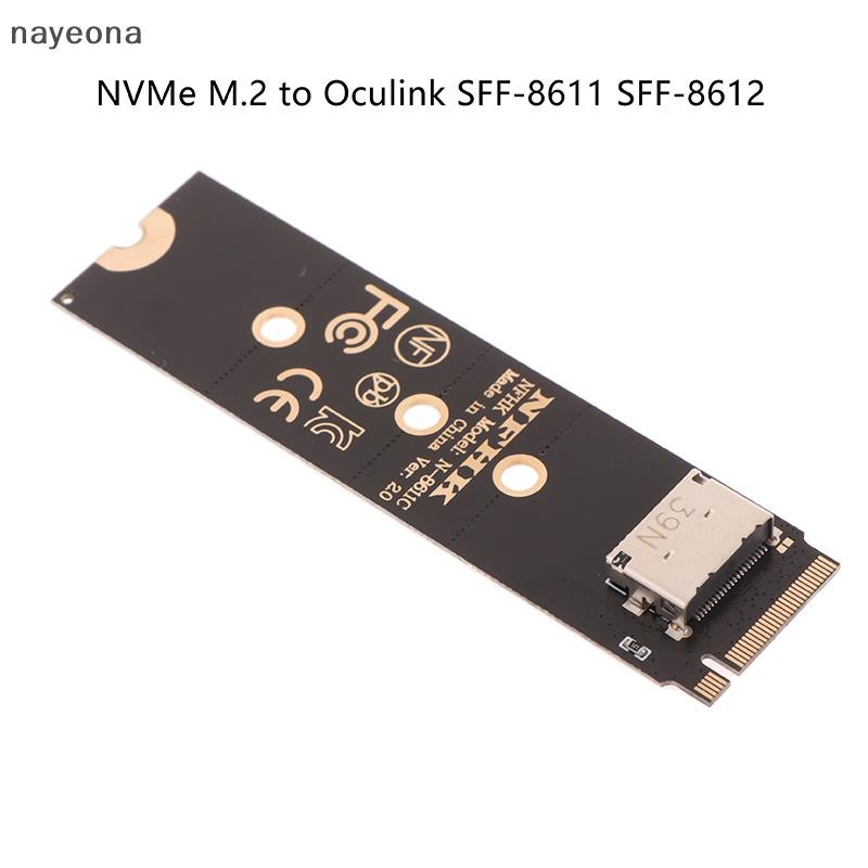 [NAY] NVME U.2(SFF 8639)SSD PCI-E NGFF Riser Card Accessories NVMe M.2 ...