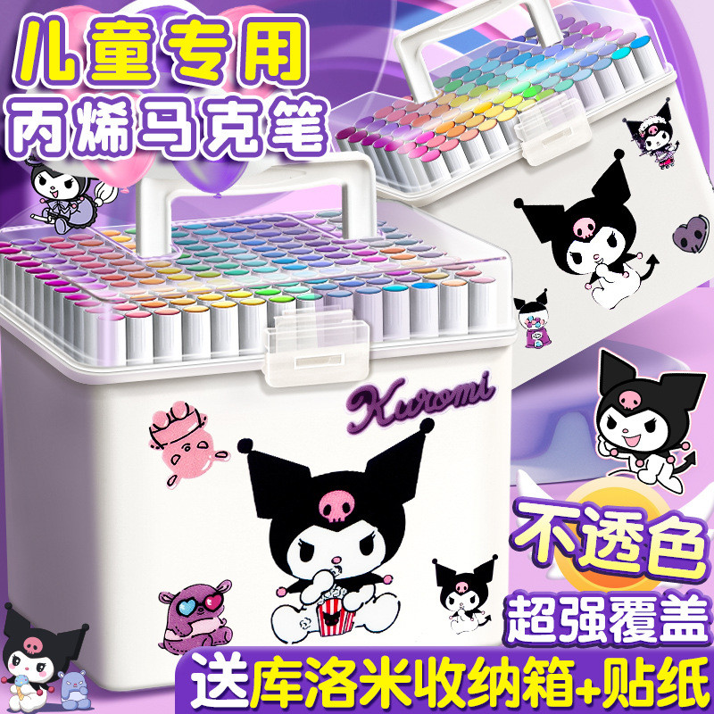 Kuromi Acrylic Marker Children Opaque Color Primary School Students Watercolor Pen Art 24 Colors ...