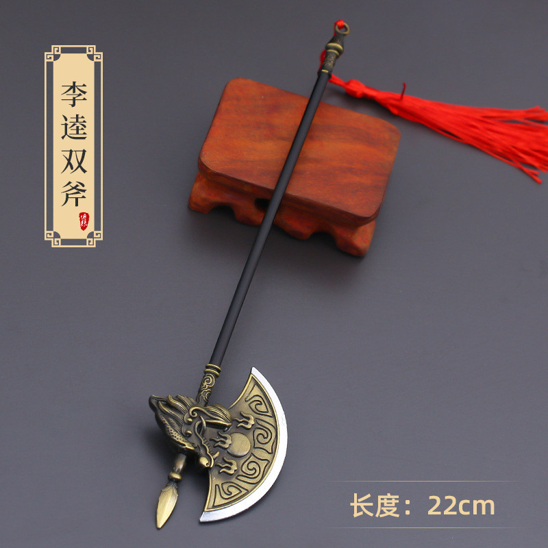 【キリン】 趙雲 古兵器 武具 覇王銃 槍 冷兵器 手鍛造打 護身工具 装飾用 キリン】 趙雲 古兵器 武具 覇王銃 槍 冷兵器 手鍛造打 護身工具