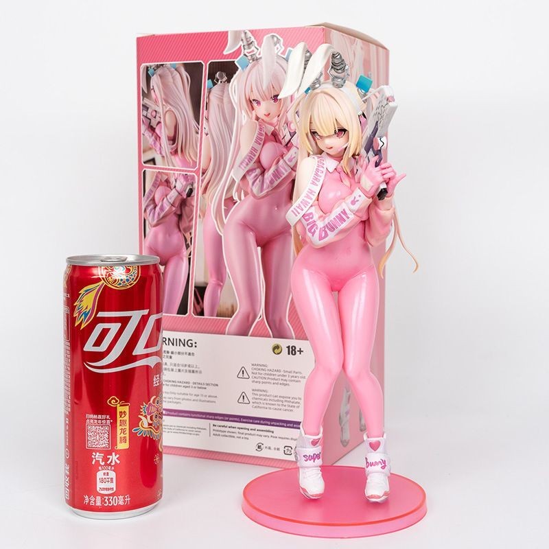 Tongyundacheng Figura Anime Shining - Statuetta In PVC 17 Cm, Modello Personaggio Del Gioco, Collezionabile Da Tavolo - 3