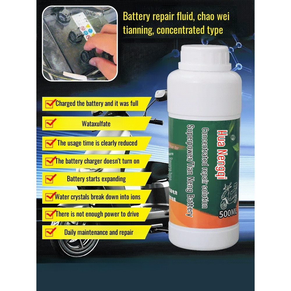 Electric Vehicle Battery Repair Liquid Nano Repair Liquid Motorcycle