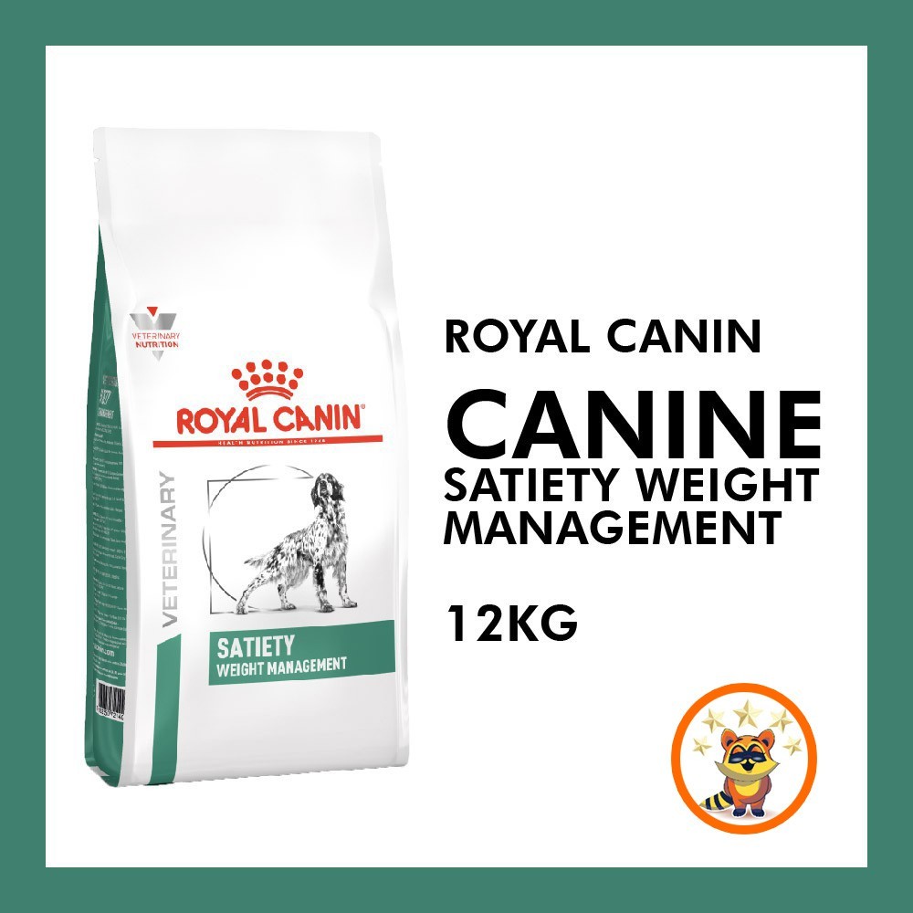 Royal Canin Vet Care Satiety Weight Management Canine Dog Dry Food 12kg Shopee Malaysia