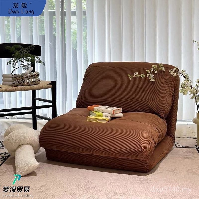 Single Chair Recliner Living Room Bedroom Recliner Removable Washable ...