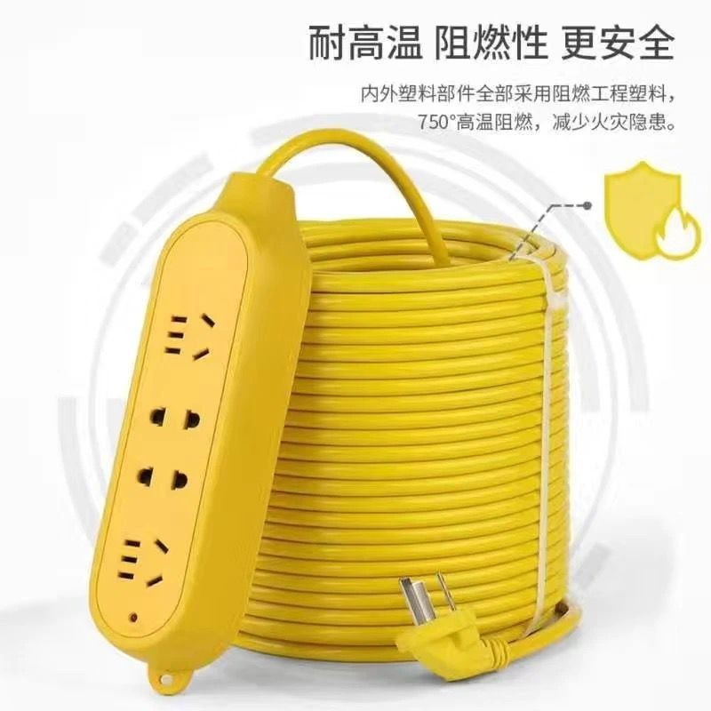 Socket High-Floor Super Long Line Socket Extension Cord with Line Super ...