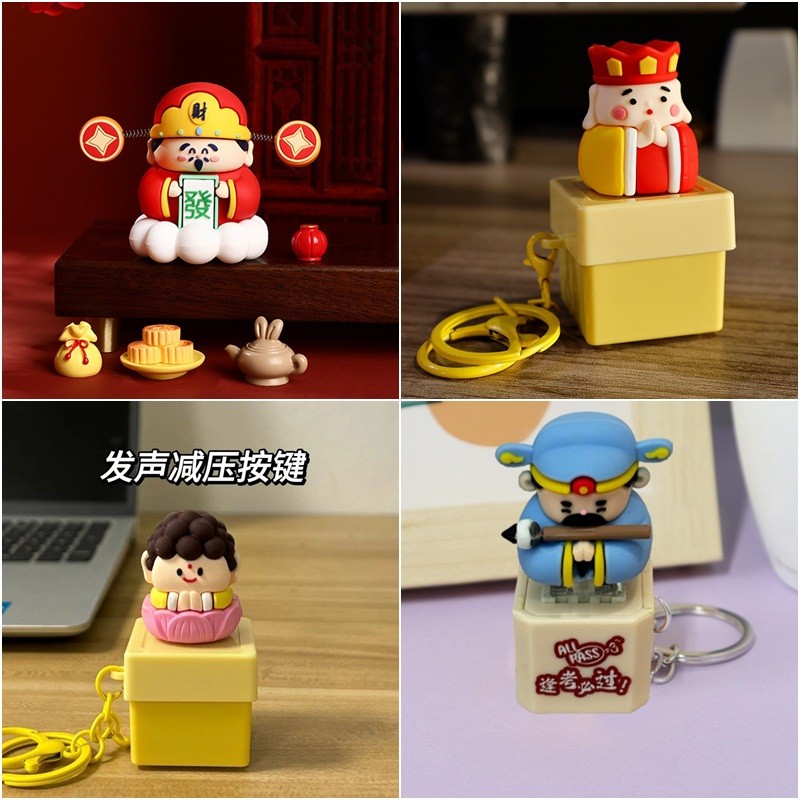Creative Talking Keyrings Cartoon God of Wealth Sound Keychain Funny ...
