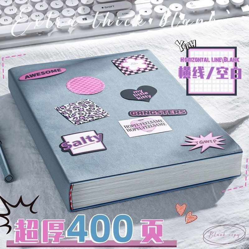 Xiaohongshu Same Style A4 Thickened Blank Notebook Super Thick 400 ...