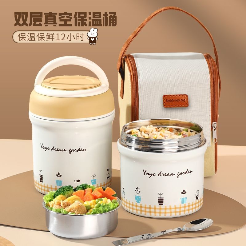 Portable Insulation Bucket Student Bento Lunch Box Large-Capacity ...