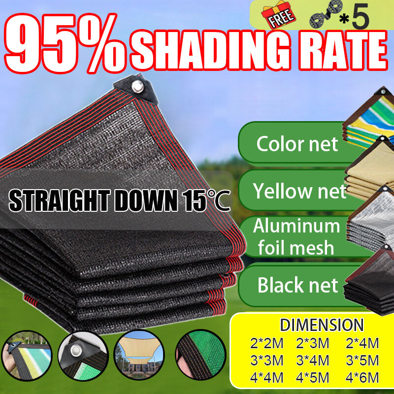 [24-hour delivery]4*6M Anti-UV 95% Sunshade Net Outdoor Garden ...