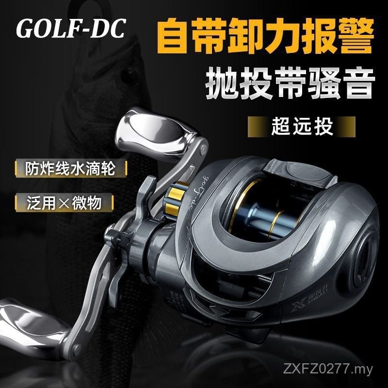 Water Drop Wheel Sao Small Use Rhino Golf Ultra-Long Shot Micro Objects ...