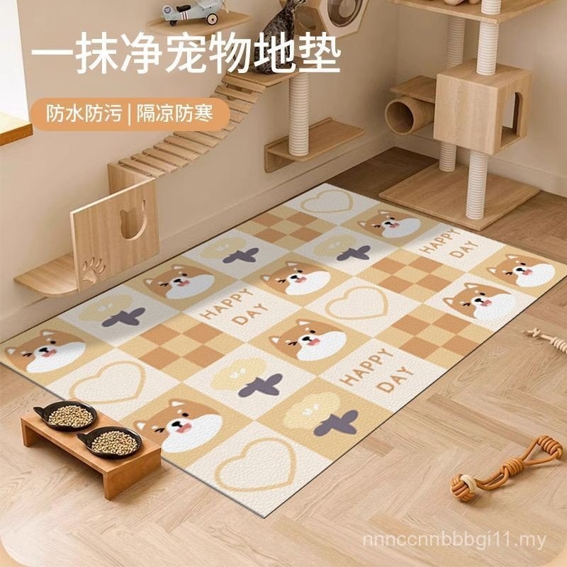 Pet Floor Mat Waterproof UrineProof pvc Dog AntiSlip Fence Kennel Mat