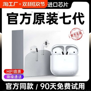 Earpod Bluetooth Ear Pod Android Earpod Gaming Alat Dengar Bluetooth ...