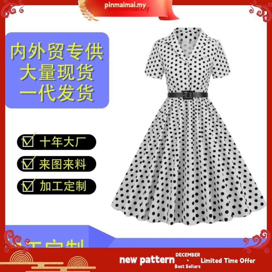 PaKaian Kuno KapasHepburn Black and White Polka Dot Cotton Lapel Classic  Stitching Belt Short Sleeve Retro 1950S Dress | Shopee Malaysia