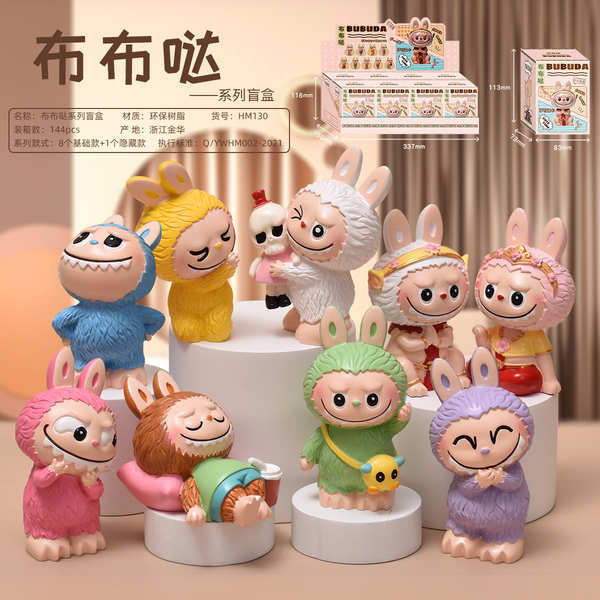 labubu blind box labubu popmart Rabu Buda Blind Box 2024 Hot Little ...