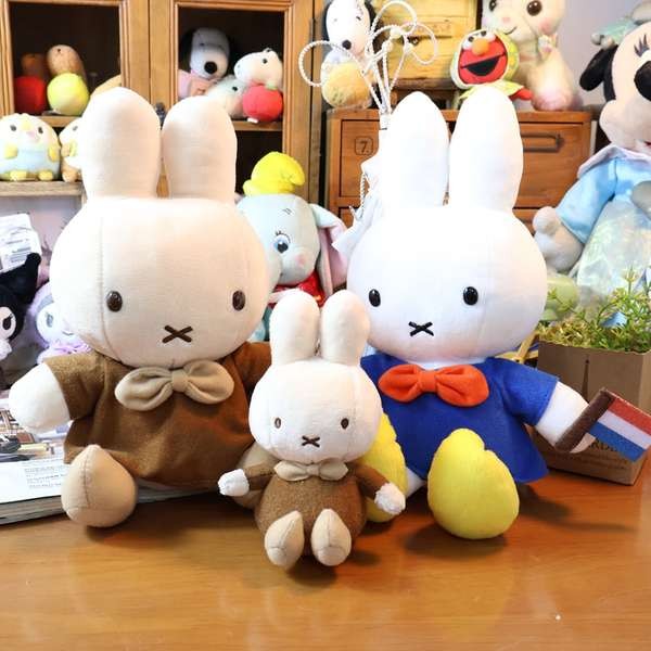 miffy miffy plushie miffy japan Japanese Single Genuine Haustenberg ...