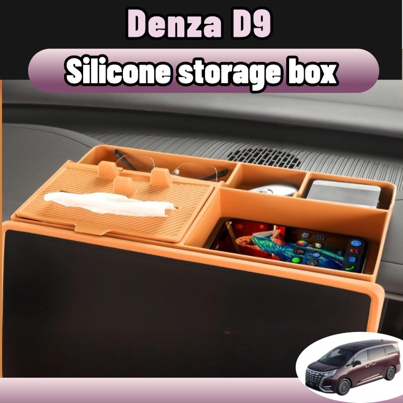 Denza d9 5 Car Storage Tissue Box Behind Screen Armrest box Central ...