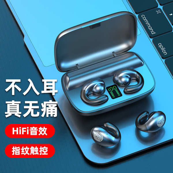 ear pod android ear pod earpod gaming Amoi S19 Touch dalam telinga alat ...