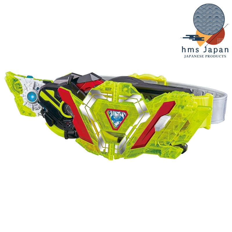 Bandai Super Best DX Zero-One Transformation Gear Collection | Shopee ...