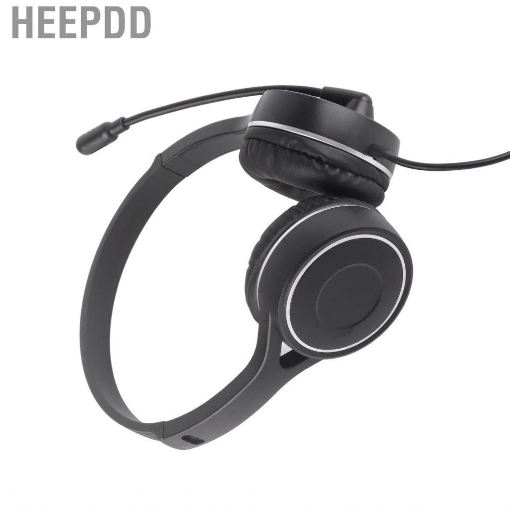 HEEPDD Kids Headphone USB PC High Sensitivity Professional for Online ...
