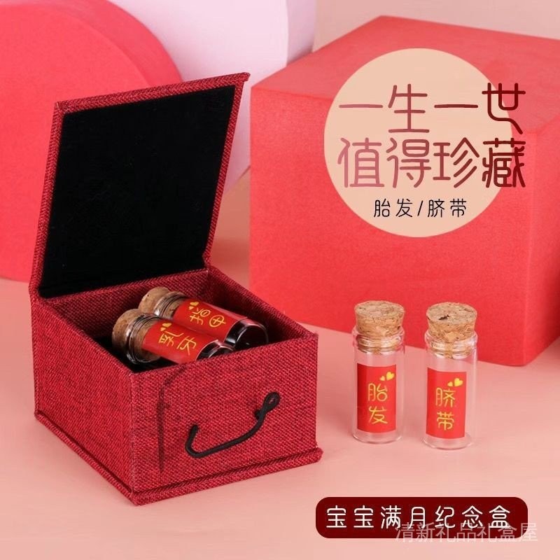 Umbilical Cord Keepsake Box Wooden Baby Lanugo Cord Keepsake Case