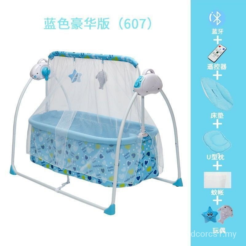 Rocking Chair Baby Rocking Bed Electric Cradle Bed Foldable Baby Cradle ...