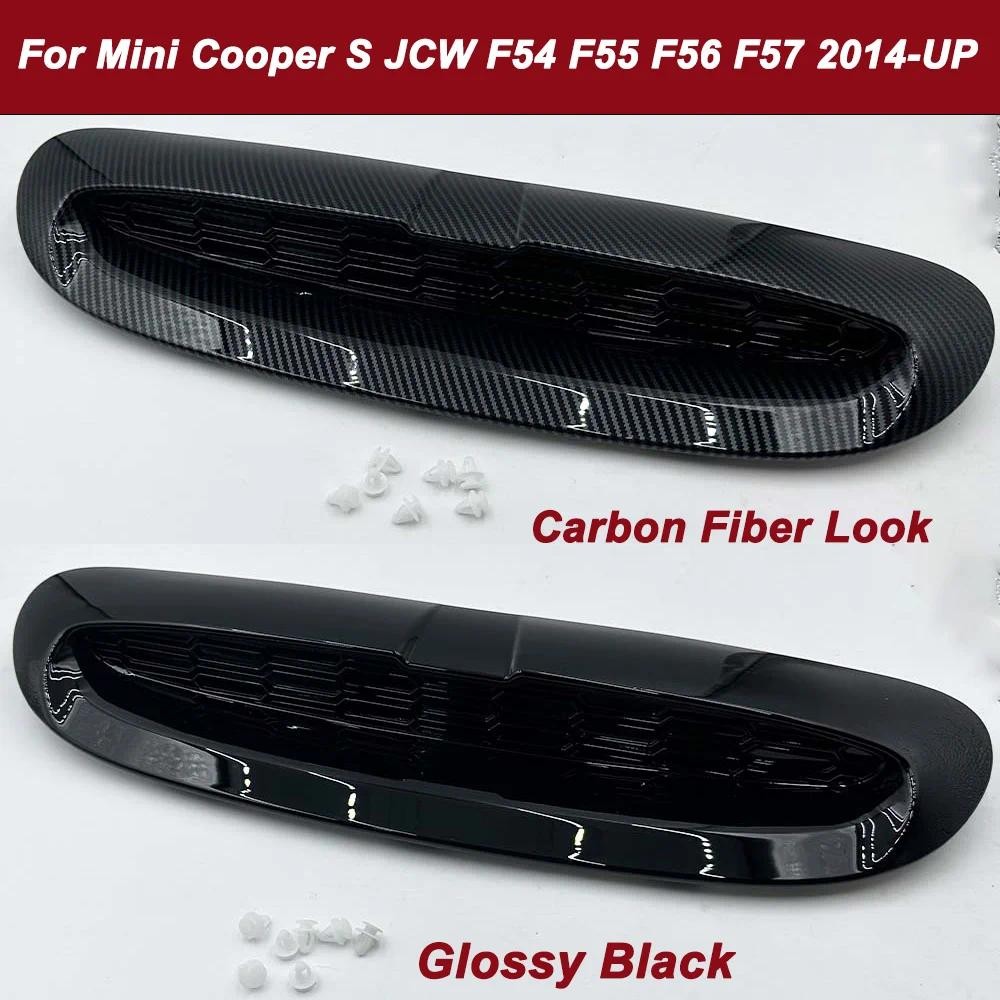 For Mini Cooper S JCW F54 F55 F56 F57 2014.6+ Car Front Air Hood Engine ...