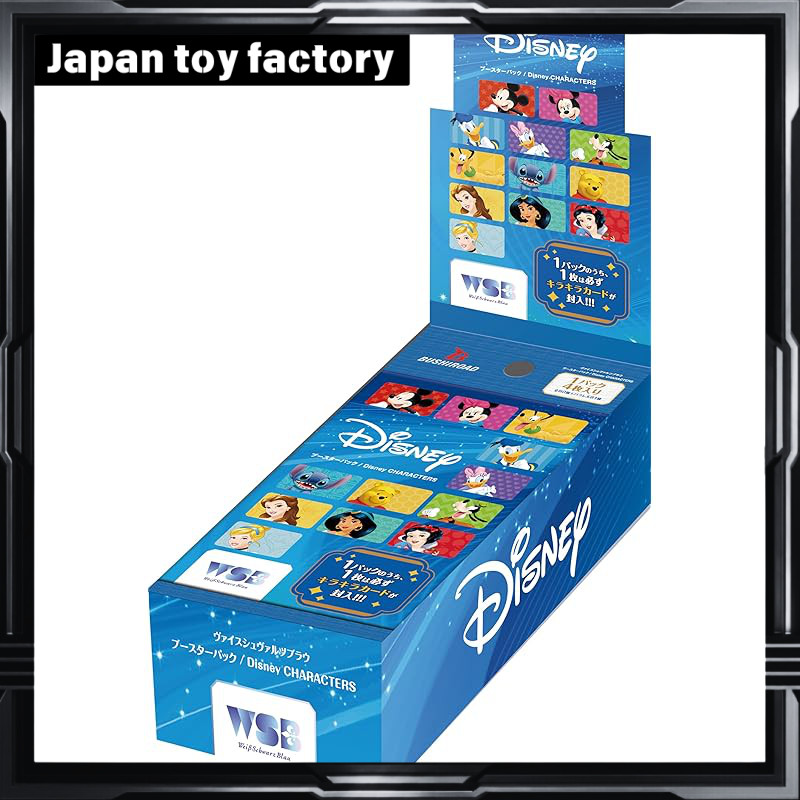 weiss schwarz blau disney characters japanese booster box Weiss Schwarz Blau - Booster Box main image 1