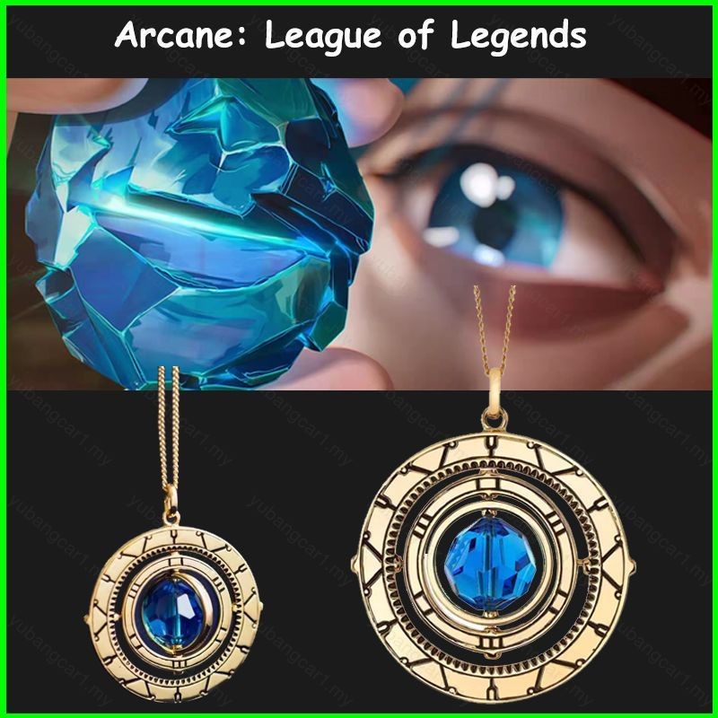YB LOL Arcane League of Legends Hextech Necklace Rotating Birthday ...