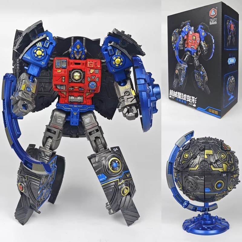 XingGang Transformation Seed Primus 22cm Robot Model Action Figure ...