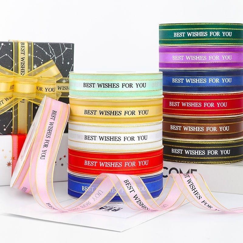 [READY STOCK] Ribbon Printed Best Wishes For You / Happy Birthday /Cake ...