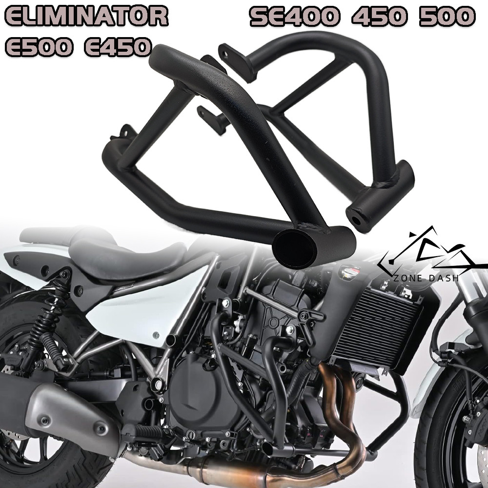 バイク用エンジンガード ハイウェイクラッシュバー バンパー フレーム