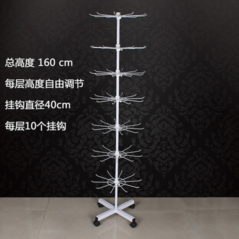 Stall Display Rack Gloves Mask Socks Rack Umbrella Lipstick Jewelry ...